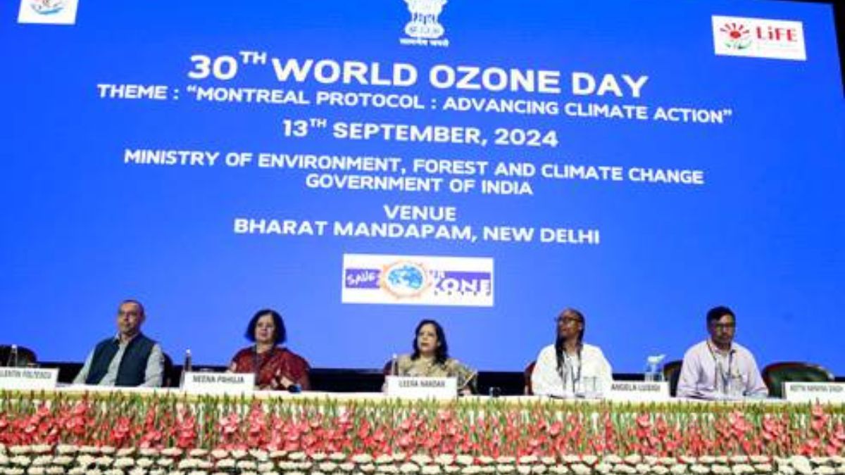 World Ozone Day: இன்று உலக ஓசோன் தினம் கொண்டாட்டம்.! முக்கியத்துவம் என்ன?