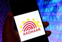 Aadhaar Card: ਕੀ ਹਰ 10 ਸਾਲ ਬਾਅਦ ਆਧਾਰ ਨੂੰ ਅਪਡੇਟ ਕਰਨਾ ਜ਼ਰੂਰੀ? ਜਾਣੋ UIDAI ਦੇ ਨਿਯਮ
