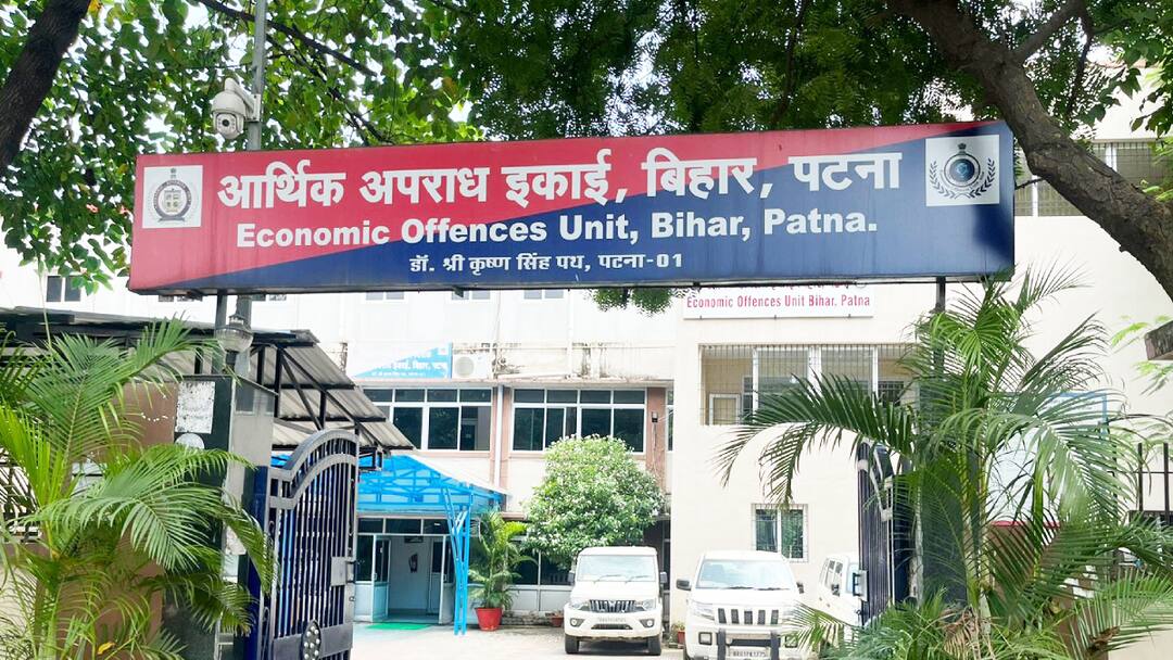 बिहार में सामुदायिक स्वास्थ्य पदाधिकारी की परीक्षा रद्द, पेपर लीक का शक, हिरासत में कई लोग Exam of Community Health Officer for 4500 Post Canceled in Bihar on Suspicion of Paper Leak ANN बिहार में सामुदायिक स्वास्थ्य पदाधिकारी की परीक्षा रद्द, पेपर लीक का शक, हिरासत में कई लोग