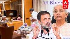 ABP News