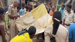 रोहतास में पुरानी रंजिश में ससुर और बहू पर हमला, बदमाशों ने बुजुर्ग की आंख में चाकू गोदकर की हत्या