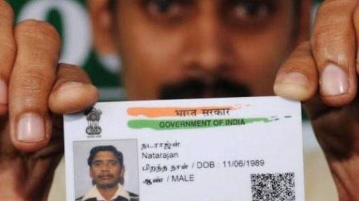 भारत की तकरीबन 90 फ़ीसदी जनसंख्या के पास आधार कार्ड मौजूद है. आधार कार्ड स्कूल-कॉलेज में एडमिशन लेने से लेकर सरकारी योजनाओं में लाभ लेने तक में इस्तेमाल होता हैं.