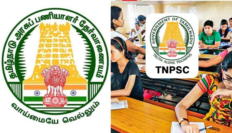 TNPSC Group 2 Exam 2024 Banned Items Inside Exam Hall Check List TNPSC Group 2 Exam 2024: தேர்வர்களே.. குரூப் 2 தேர்வில் எலக்ட்ரானிக் அல்லாத இந்த பொருட்களுக்கும் தடை- டிஎன்பிஎஸ்சி எச்சரிக்கை!
