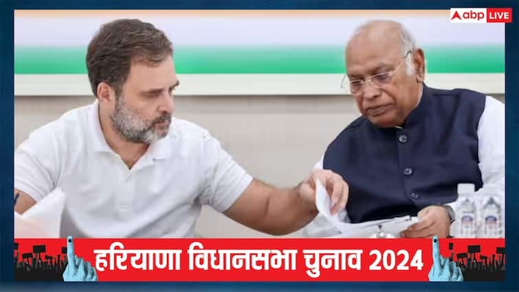 Haryana Congress star campaigners list released Sachin Pilot and Kanhaiya Kumar names included For Assembly Election 2024 हरियाणा चुनाव के लिए कांग्रेस के स्टार प्रचारकों की सूची जारी, सचिन पायलट-कन्हैया कुमार सहित इन नेताओं के नाम