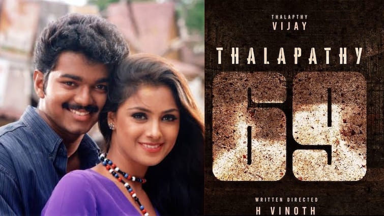 actress Simran and mamitha Baiju bobby Deol  to act in Thalapathy 69 movie Cast and crew updates Vijay : 20 ஆண்டுகளுக்கு பின் ஜோடியாகும் சிம்ரன்.. வில்லனாக பாபி தியோல்.. அதிரடி கிளப்பும் தளபதி 69..