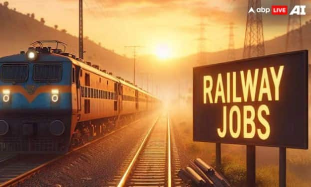 RRB ntpc recruitment 2024 of graduates and undergraduates in railways   Jobs 2024: રેલવેમાં ગ્રેજ્યુએટ અને અંડરગ્રેજ્યુએટની બમ્પર ભરતી, કાલથી અરજી કરવાનું શરુ 