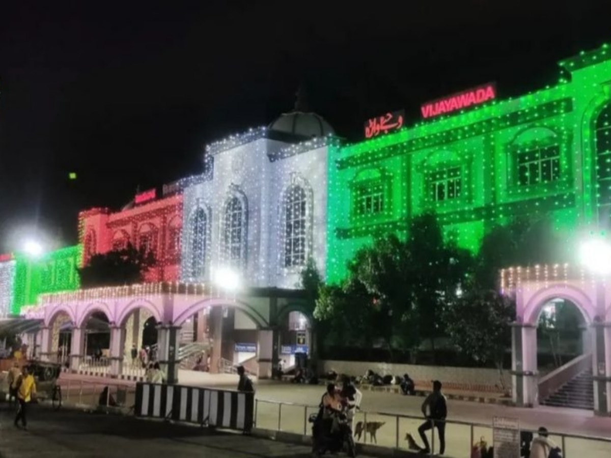 Vijayawada Railway Station : బెజవాడ రైల్వే స్ఠేషన్‌కు భారీ ఆదాయం - NSG 1 హోదా - అభివృద్ధికి మరింత అవకాశం