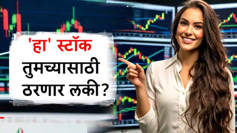 best stocks to buy today invest in Sandur Manganese know what is Fundamentals of this stock वर्षभरात दिले 100 टक्क्यांनी रिटर्न्स, 'हा' शेअर बदलू शकतो तुमचं नशीब, लाँग टर्मसाठी गुंतवा अन् व्हा मालामाल!