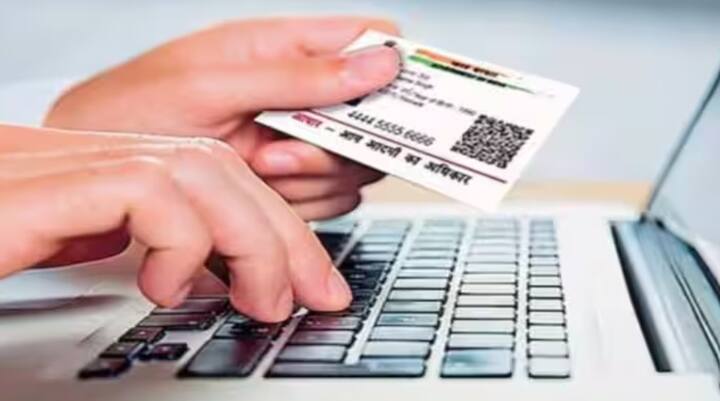 UIDAI तर्फे प्रत्येक दहा वर्षाला आधार अपडेट करण्याचा सल्ला दिला जात असला तरी ते बंधनकार, आवश्यक नाही.
