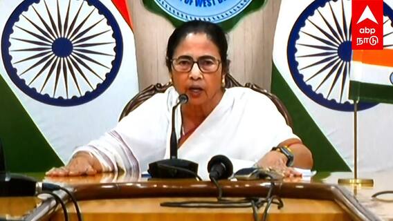 Mamata Banerjee Resign | ’’ராஜினாமா செய்ய தயார்!’’மம்தா அதிரடி அறிவிப்பு..பரபரக்கும் மேற்கு வங்கம்