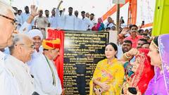 जोधपुर: अशोक गहलोत राजस्थान की सत्ता से क्यों हुए बाहर? उपमुख्यमंत्री दीया कुमारी ने बताई ये बड़ी वजह