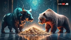 Share Market Today: Sensex, Nifty Trade Marginally Lower Amid Volatility. FMCG In The Red