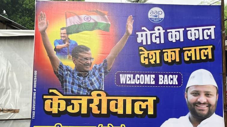 Arvind Kejriwal bail poster outside AAP office Desh Ka Laal 'मोदी का काल, देश का लाल, Welcome Back केजरीवाल', AAP विधायक ने लगाया पोस्टर