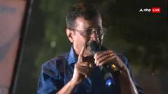 ਕੇਜਰੀਵਾਲ ਦੀ ਰਿਹਾਈ ਨੂੰ ਲੈ ਕੇ ਆਪ ਆਗੂਆਂ ਨੇ ਭੰਗੜੇ ਪਾ ਤੇ ਮਠਿਆਈਆਂ ਵੰਡ ਕੇ ਮਨਾਇਆ ਜਸ਼ਨ, ਕਿਹਾ-ਸੱਚਾਈ ਦੀ ਹੋਈ ਜਿੱਤ