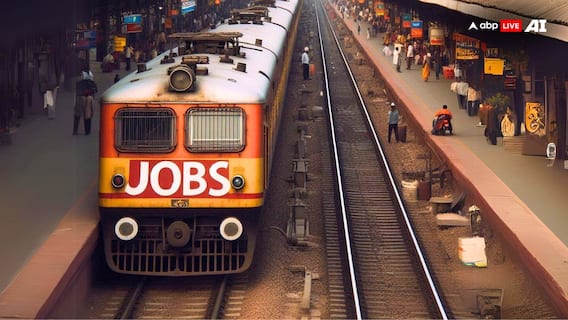 Railway Jobs 2025: रेलवे में निकली सेक्शन कंट्रोलर के पदों पर भर्ती, ऐसे कर सकते हैं अप्लाई
