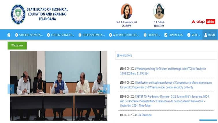 Telangana State Board Of Technical Education Training will become University Telangana : యూనివర్సిటీగా మారనున్న తెలంగాణ టెక్నికల్ ఎడ్యుకేషన్ బోర్డు, జేఎన్‌టీయూహెచ్‌పై తగ్గనున్న భారం