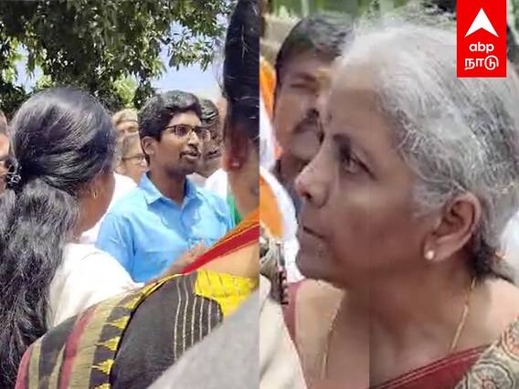 Nirmala Sitharaman angry : வழிமறித்த இளைஞர்! வெடுக்குனு பேசிய நிர்மலா! ”டெல்லிக்கு வந்து பேசுங்க”