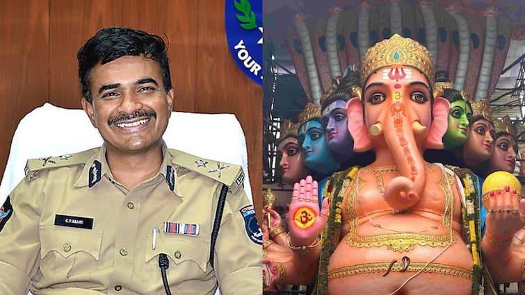 hyderabad police released ganesh immersion rules Ganesh Immersion Rules: గణేష్ నిమజ్జనం నిబంధనలివే! - హైదరాబాద్ పోలీసుల కీలక ప్రకటన