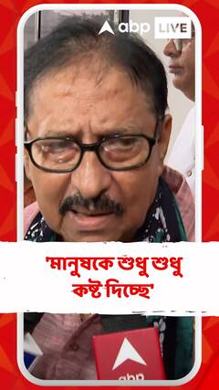 আর জি কর কাণ্ডে জুনিয়র চিকিৎসকদের কর্মবিরতি নিয়ে কটাক্ষ বিমানের