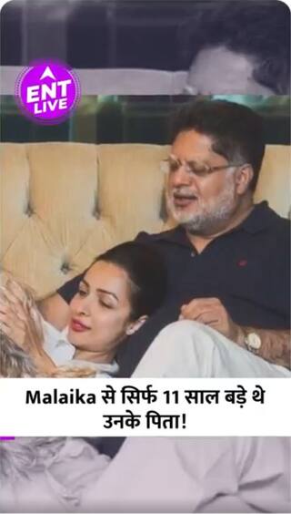 Malaika Arora के पिता Anil Mehta Actress से सिर्फ 11 साल बड़े थे.... लेकिन कैसे ?