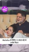 Malaika Arora के पिता Anil Mehta Actress से सिर्फ 11 साल बड़े थे.... लेकिन कैसे ?