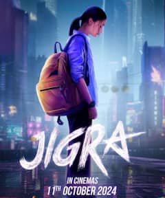 Alia Bhatt की Jigra देखने से पहले भाई-बहन के अटूट रिश्ते पर बनी ये फिल्में भी देख लें, ओटीटी पर सभी हैं अवेलेबल