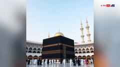 मक्का मदीना का पुराना नाम क्या है ?