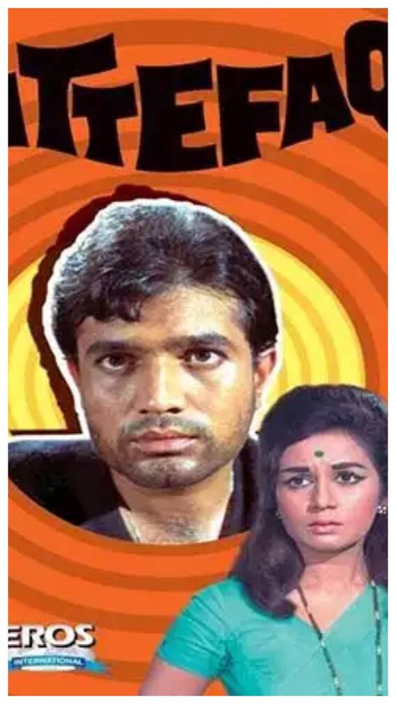 महज 28 दिन में शूट हुई थी बिना इंटरवल वाली ये फिल्म