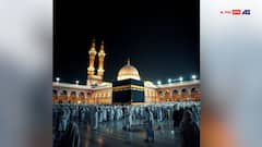 मक्का मदीना का पुराना नाम क्या है ?