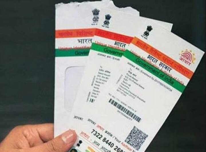 अपडेट रिक्वेस्ट स्वीकारली गेल्यानंतर तुमचा एक 14 अंकी URN नंबर जनरेट होईल.