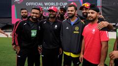 वनडे और टी20 वर्ल्ड कप खेलने वाली ये टीमें आज तक नहीं खेल पाई चैंपियंस ट्रॉफी
