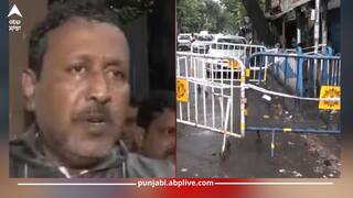 'ਬੈਗ 'ਚੋਂ ਕੁੱਝ ਨਿਕਲਿਆ ਤੇ ਉੱਡ ਗਿਆ ਹੱਥ', ਕੋਲਕਾਤਾ ਧਮਾਕੇ ਦੇ ਚਸ਼ਮਦੀਦ ਨੇ ਕੀਤਾ ਹੈਰਾਨ ਕਰਨ ਵਾਲਾ ਖੁਲਾਸਾ