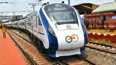 Vande Bharat Express In Kolhapur : कोल्हापूरकरांची उत्सुकता शिगेला; बहुचर्चित वंदे भारत ट्रेनची कोल्हापुरात चाचणी, आरक्षण केव्हापासून सुरु होणार?