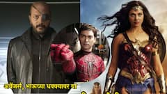 Bigg Boss Marathi : बिग बॉस मराठीच्या घरातील सदस्य बनले Superheroes, सोशल मीडियावर फोटो व्हायरल