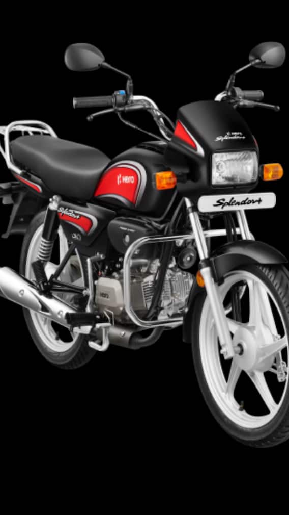 Hero Splendor ભારતમાં ક્યાં સૌથી સસ્તું મળે છે?