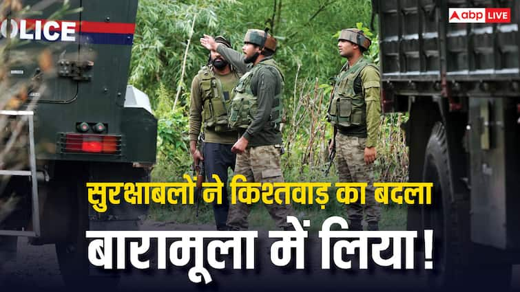 Baramulla Militant killed PM Narendra Modi BJP NDA Jammu Kashmir Elections 2024 Jammu and Kashmir: बारामूला में सुरक्षाबलों को बड़ी कामयाबी! PM मोदी के UT दौरे से पहले तीन आतंकी ढेर