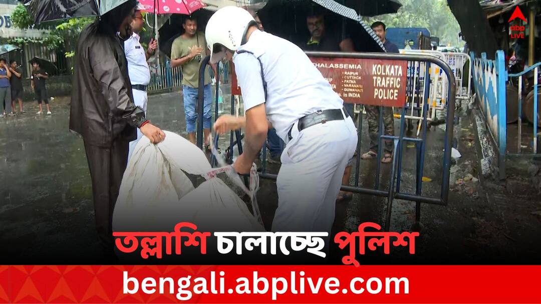 Kolkata Blast: কাগজ কুড়োতে গিয়ে বোমা বিস্ফোরণ, কলকাতায় মৃত ব্যক্তি Ragpicker Killed for Blast at Taltala In Kolkata Kolkata Blast: কাগজ কুড়োতে গিয়ে বোমা বিস্ফোরণ, কলকাতায় মৃত ব্যক্তি