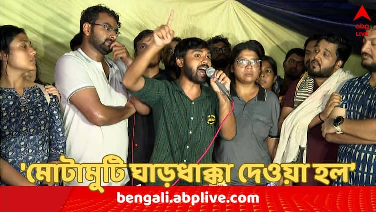 RG Kar News Junior doctors not allowed to meet Mamata Banerjee as Chandrima Bhattacharya stopped them says protestors RG Kar News: 'মোটামুটি ঘাড়ধাক্কা দেওয়া হল, বেরিয়ে যান, না হলে বের করে দেওয়া হবে', বলে দেওয়া হল জুনিয়র ডাক্তারদের ?