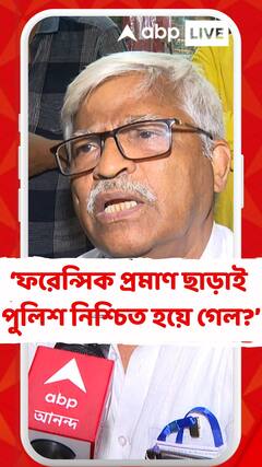 'কোনও ফরেন্সিক প্রমাণ ছাড়া ভাইরাল অডিওর সত্যতা যাচাই হল কীভাবে?' কলতানের গ্রেফতারিতে বিস্ফোরক সুজন