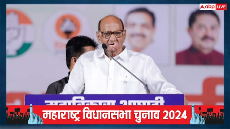 Sharad Pawar led NCP  appearing to emerge as major beneficiary of defections ahead Maharashtra Assembly Election 2024 महाराष्ट्र चुनाव से पहले शरद पवार गुट की बढ़ी डिमांड, बीजेपी- अजित पवार गुट के इन बड़े नेताओं ने थामा दामन