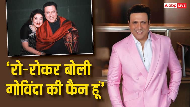 govinda wife sunita revealed a fan of actor lived in their house for 20 days as a maid she was ministers daughter 20 दिन तक गोविंदा के घर नौकरानी बनकर रहीं मिनिस्टर की बेटी, पत्नी सुनीता को हुआ शक फिर...