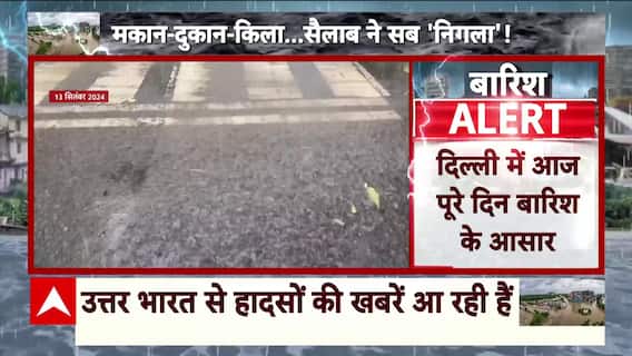 Weather Update: Heavy Rainfall Turns Chaotic For Residents In Delhi, Watch Visuals | ABP News