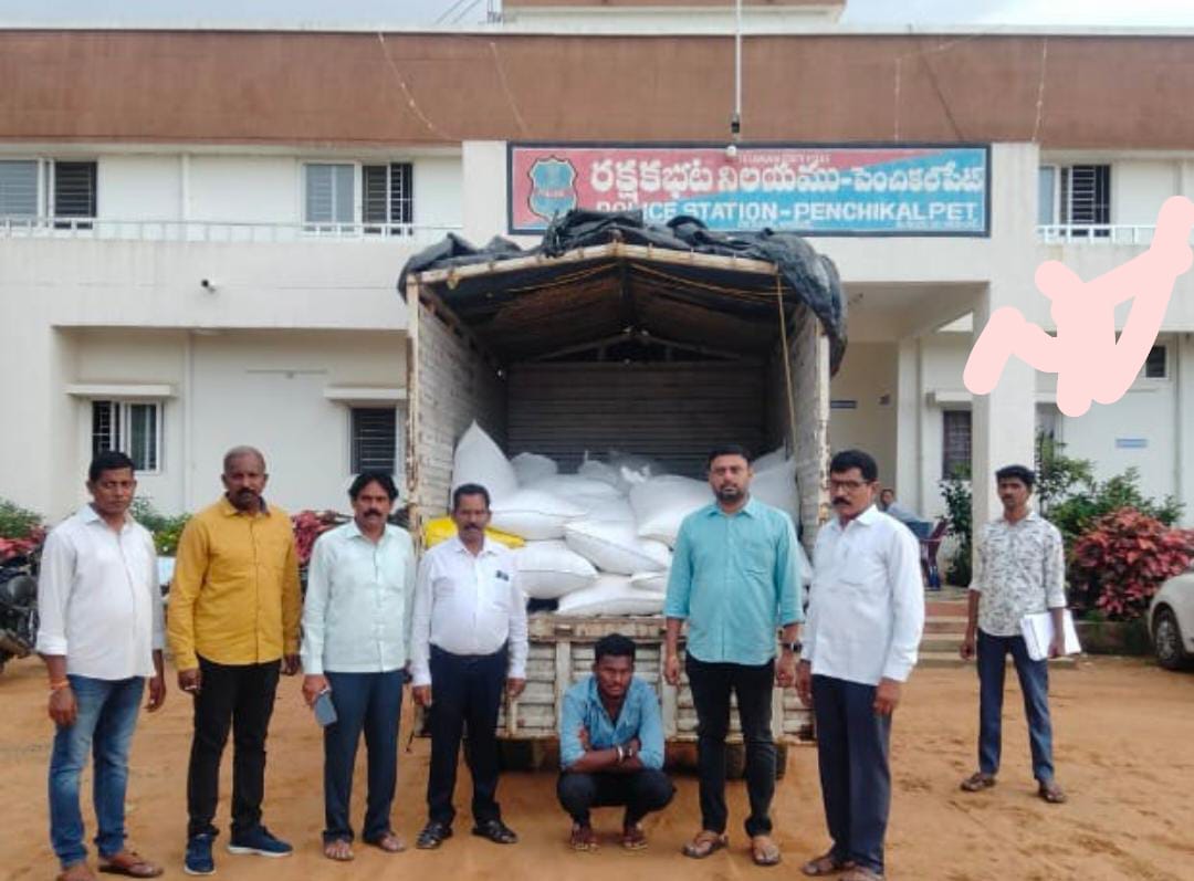 Ration Rice: ఆదిలాబాద్ నుంచి మహారాష్ట్రకు రేషన్ బియ్యం అక్రమ రవాణా, ఈ మాఫియాను కట్టిడి చేసేదెలా?