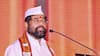 Eknath Shinde Drops Hint On Maharashtra Assembly Poll Schedule: 'Elections Likely In...'