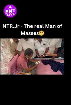 हाल ही में NTR. JR का एक वीडियो सामने आ रहा है जिसमें वो कैंसर से लड़ते हुए अपने एक फैन से बात कर रहे हैं और उसे मोटिवेट कर रहें हैं.