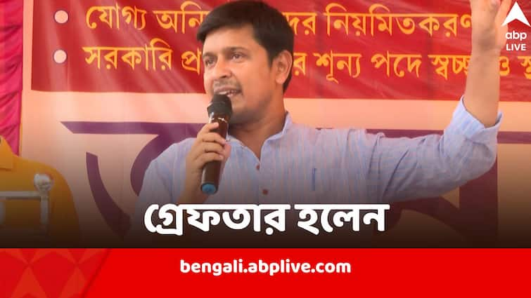 Kalatan Dasgupta DYFI leader Arrested by Police in Viral Audio Case amid protests of Junior Doctors in RG Kar Case Kalatan Dasgupta: ভাইরাল অডিও কাণ্ডে গ্রেফতার DYFI নেতা কলতান দাশগুপ্ত, ডাক্তারদের ধর্নামঞ্চে হামলার ষড়যন্ত্রের অভিযোগ