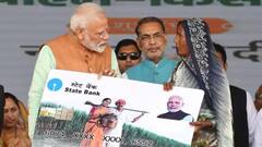 फर्जी तरीके से कोई ले रहा है पीएम किसान योजना का लाभ, यहां कर सकते हैं शिकायत