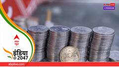 भारत की बढ़ती रफ्तार पर कोरोना भी नहीं लगा पाया ब्रेक, 8% की गति के साथ जल्द 4 ट्रिलियन होगी देश की अर्थव्यवस्था