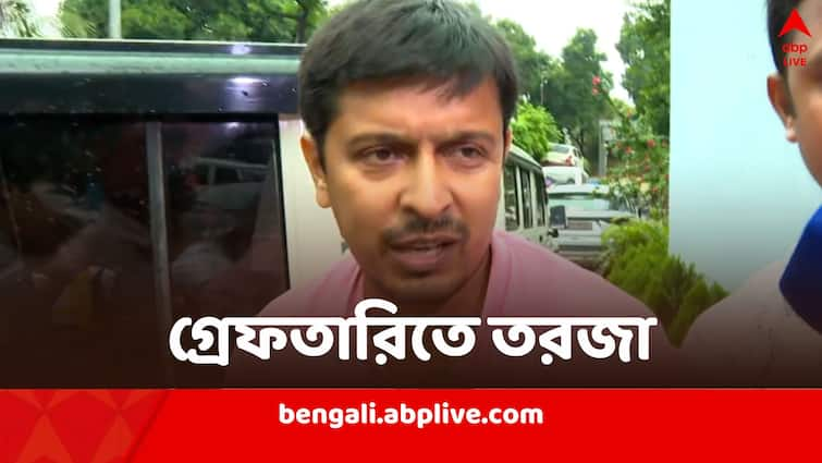 RG Kar Viral Audio Case DYFI leader Kalatan Dasgupta reacts after being arrested by Police RG Kar Viral Audio Case: 'গভীর ষড়যন্ত্র', গ্রেফতার হয়ে বললেন কলতান, 'TMC-র সঙ্গে গোপন সম্পর্ক বামেদের', বলছে BJP