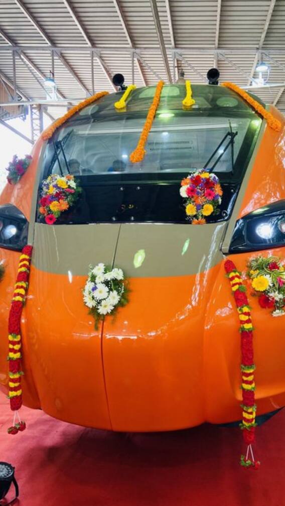 वंदे भारत मेट्रो में कितना देना होगा किराया?